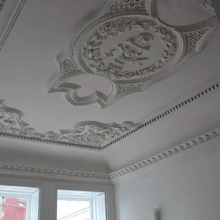 Cool - Praca Da Batalha 포르투